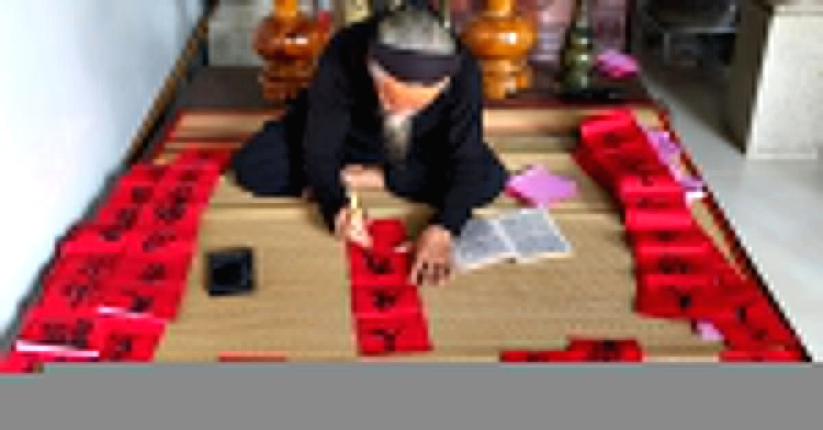 découvrez l'art ancien de la calligraphie japonaise, une pratique raffinée et expressive qui allie beauté et spiritualité à travers l'utilisation de pinceaux, d'encre et de papier. explorez la signification des caractères, les styles traditionnels et les techniques de cet héritage culturel unique.
