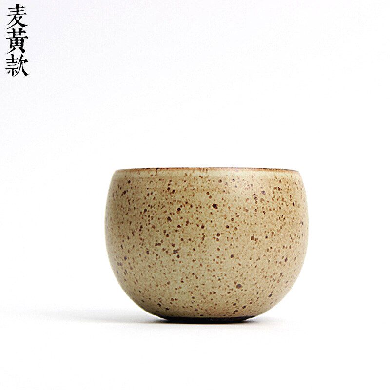 Tasse japonaise Uyeno jaune mouchetée, vue de face