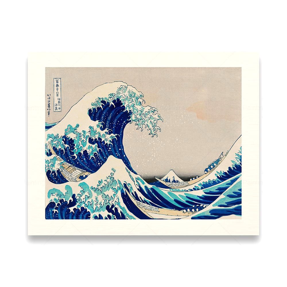 Affiche estampe japonaise ukiyo-e, modèle Vague de Kanagawa vu de face